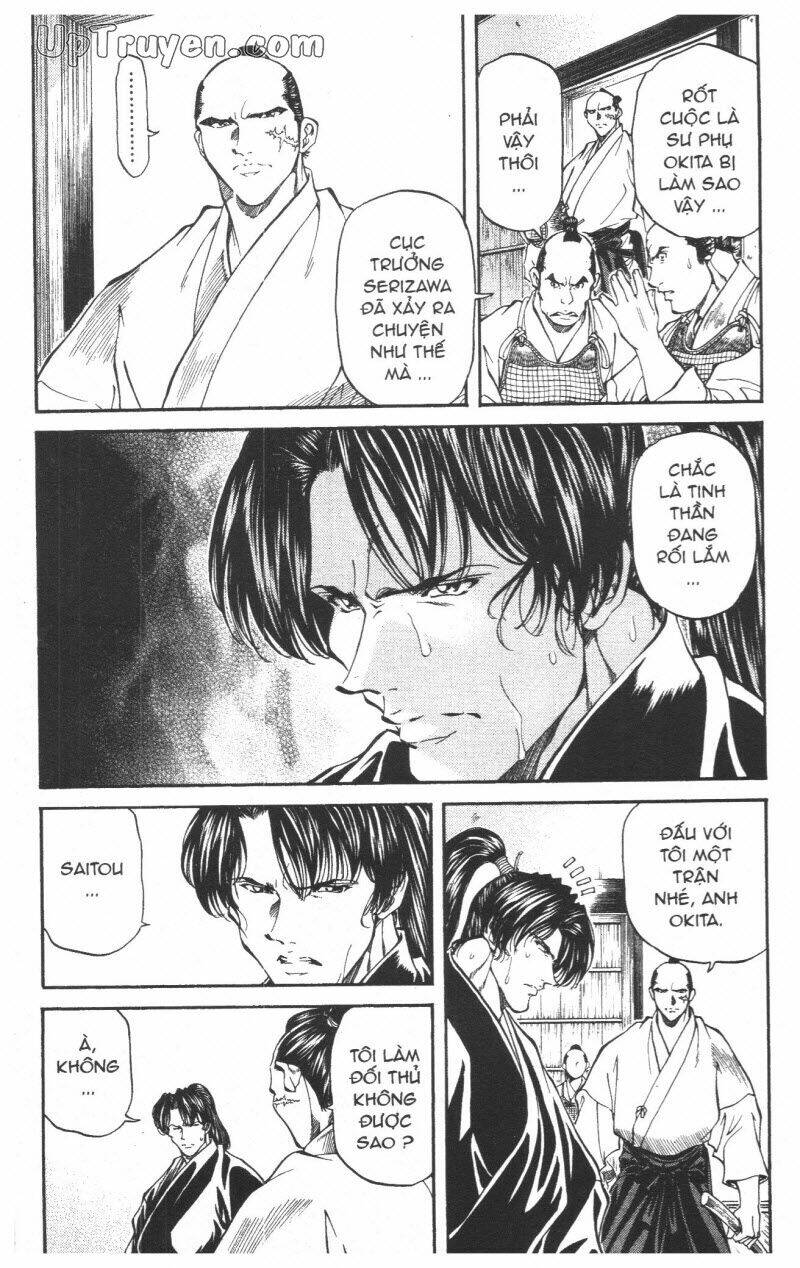 Getsu Seiki - Sayonara Shinsengumi - 5 - /uploads/20231119/766f723221fc3cf928cd5f357be4cc04/chapter_5/page_61.jpg