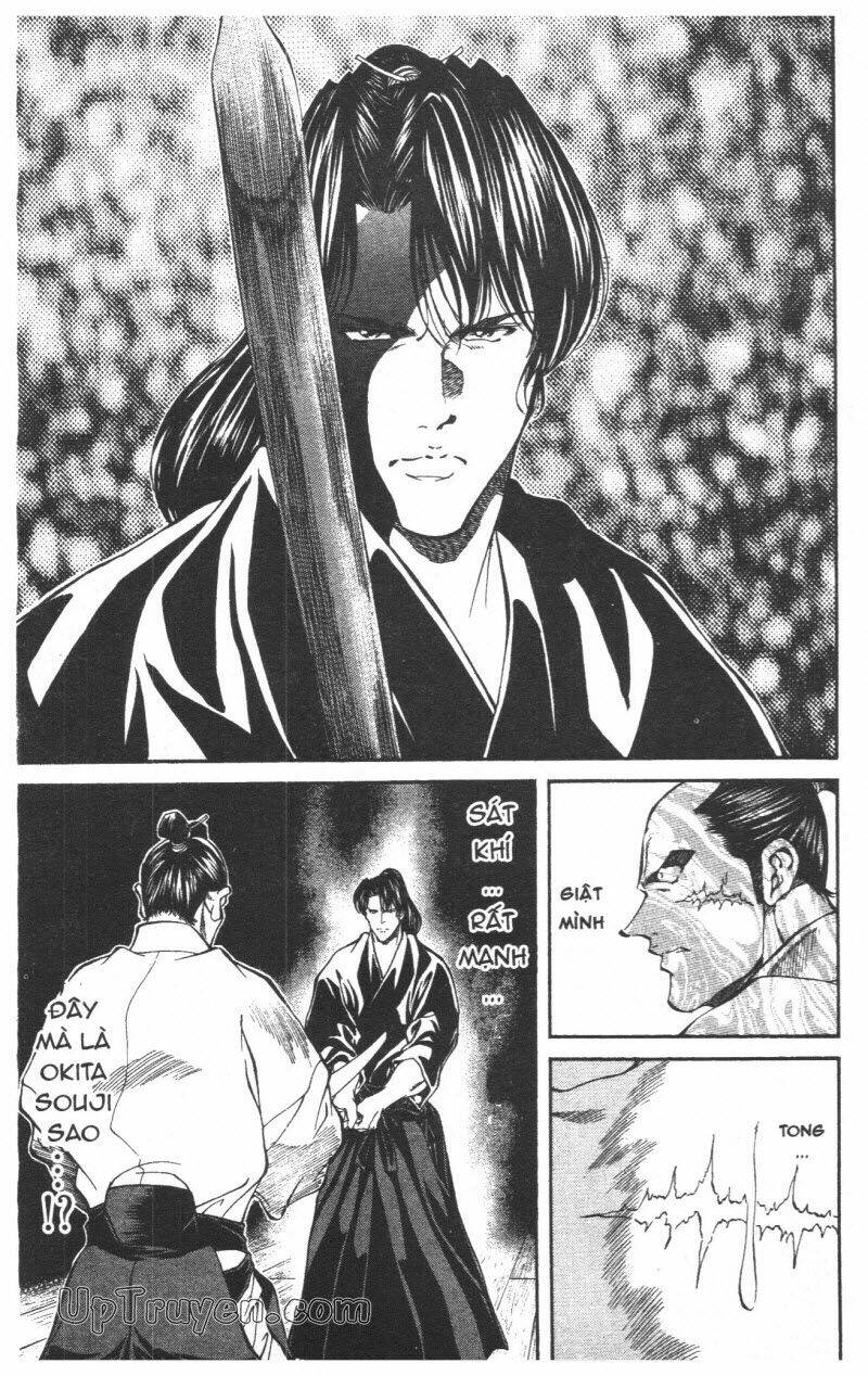 Getsu Seiki - Sayonara Shinsengumi - 5 - /uploads/20231119/766f723221fc3cf928cd5f357be4cc04/chapter_5/page_63.jpg