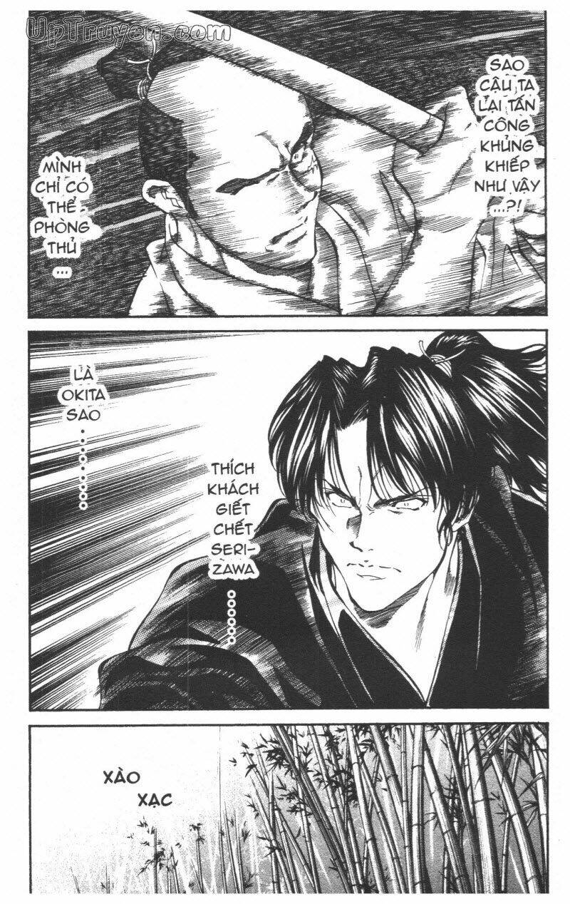 Getsu Seiki - Sayonara Shinsengumi - 5 - /uploads/20231119/766f723221fc3cf928cd5f357be4cc04/chapter_5/page_65.jpg