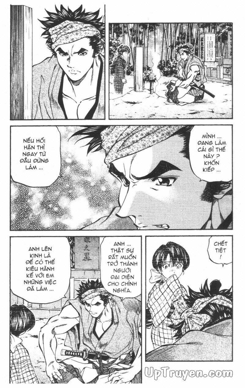 Getsu Seiki - Sayonara Shinsengumi - 5 - /uploads/20231119/766f723221fc3cf928cd5f357be4cc04/chapter_5/page_66.jpg