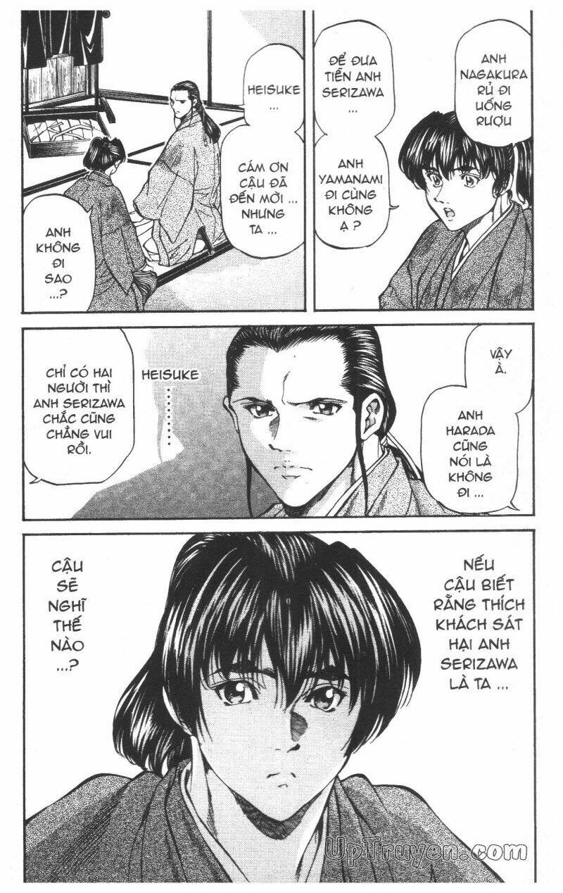 Getsu Seiki - Sayonara Shinsengumi - 5 - /uploads/20231119/766f723221fc3cf928cd5f357be4cc04/chapter_5/page_70.jpg