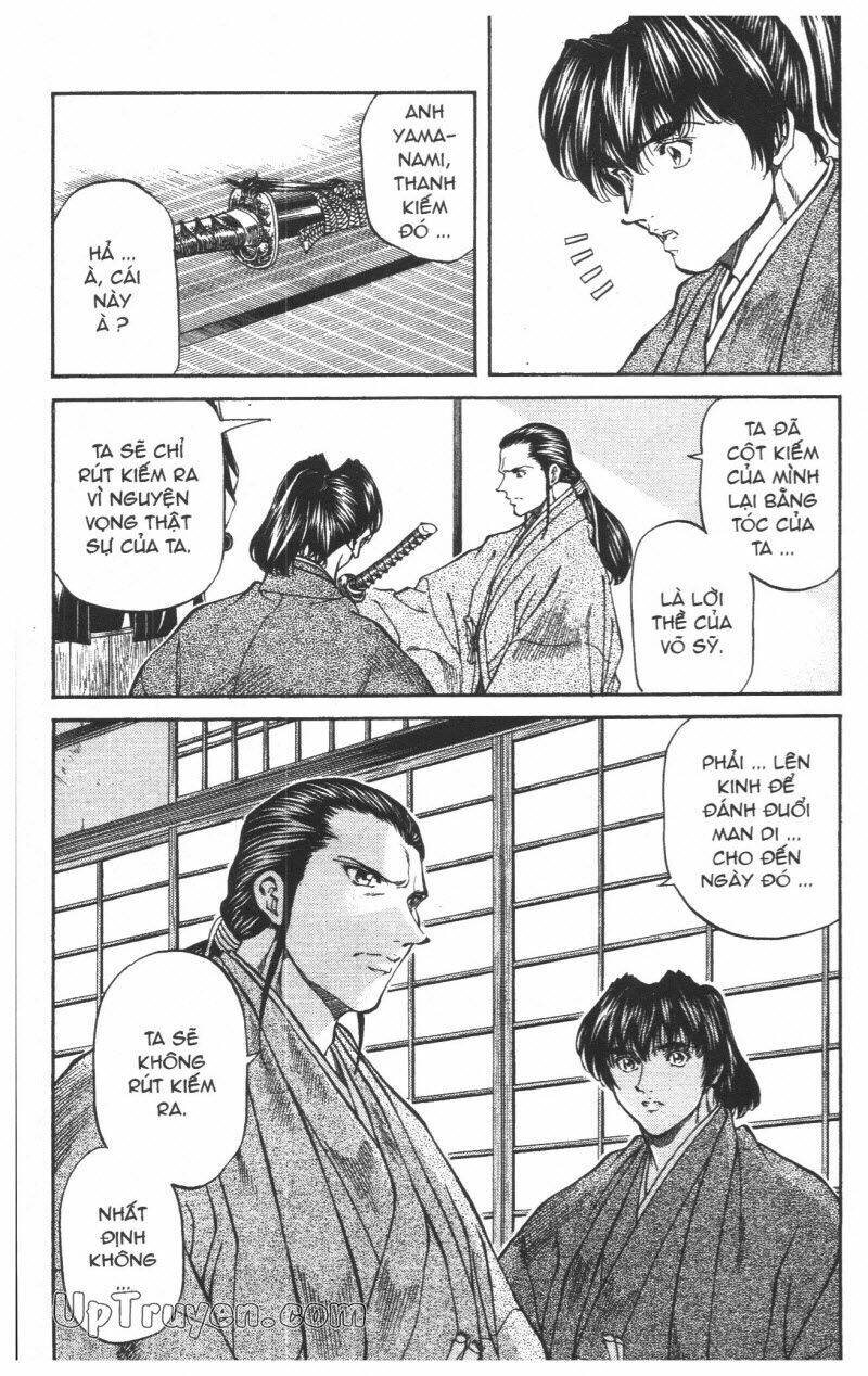 Getsu Seiki - Sayonara Shinsengumi - 5 - /uploads/20231119/766f723221fc3cf928cd5f357be4cc04/chapter_5/page_71.jpg