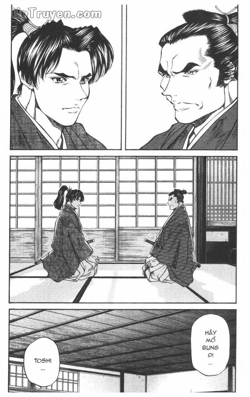 Getsu Seiki - Sayonara Shinsengumi - 5 - /uploads/20231119/766f723221fc3cf928cd5f357be4cc04/chapter_5/page_72.jpg