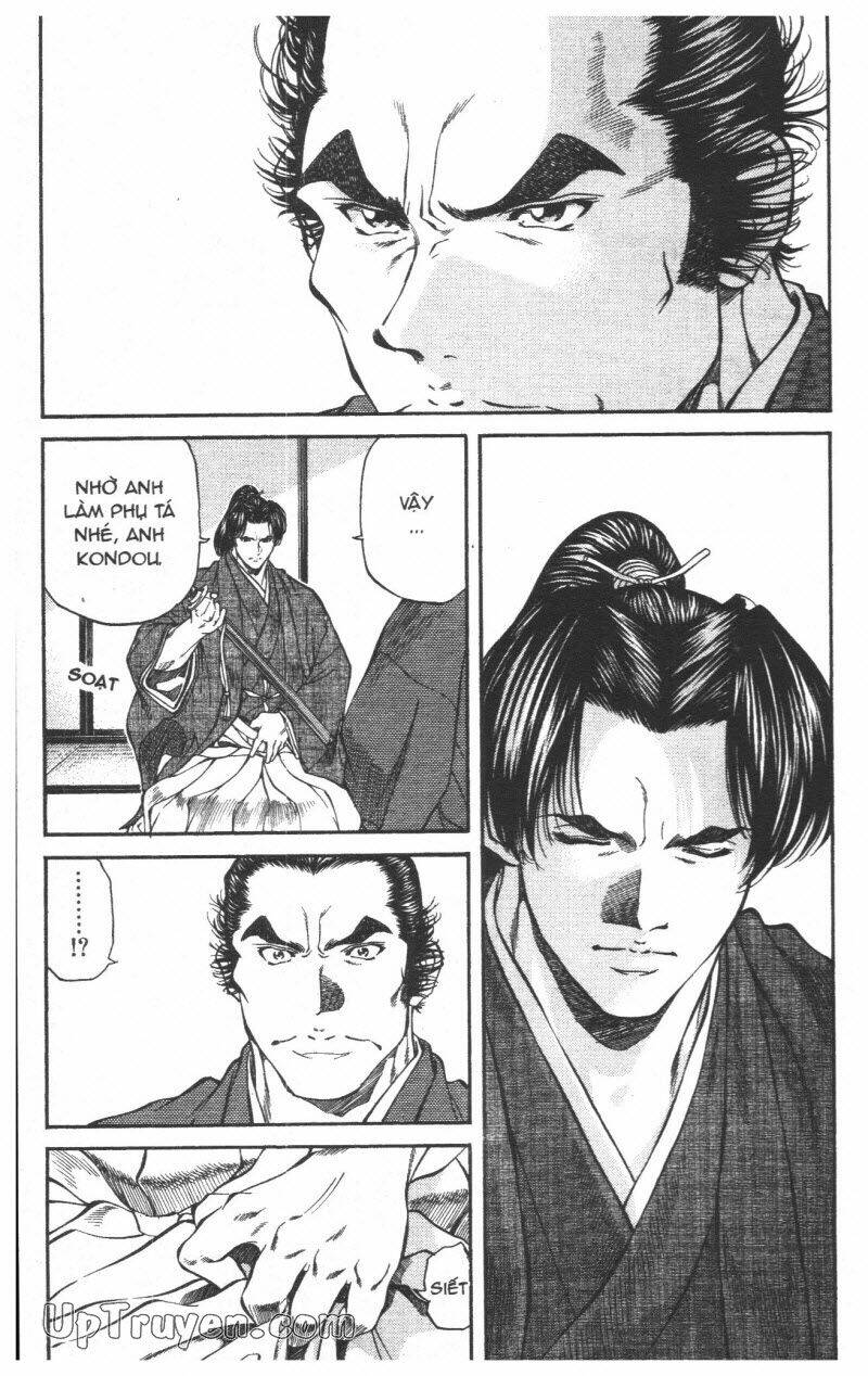 Getsu Seiki - Sayonara Shinsengumi - 5 - /uploads/20231119/766f723221fc3cf928cd5f357be4cc04/chapter_5/page_73.jpg