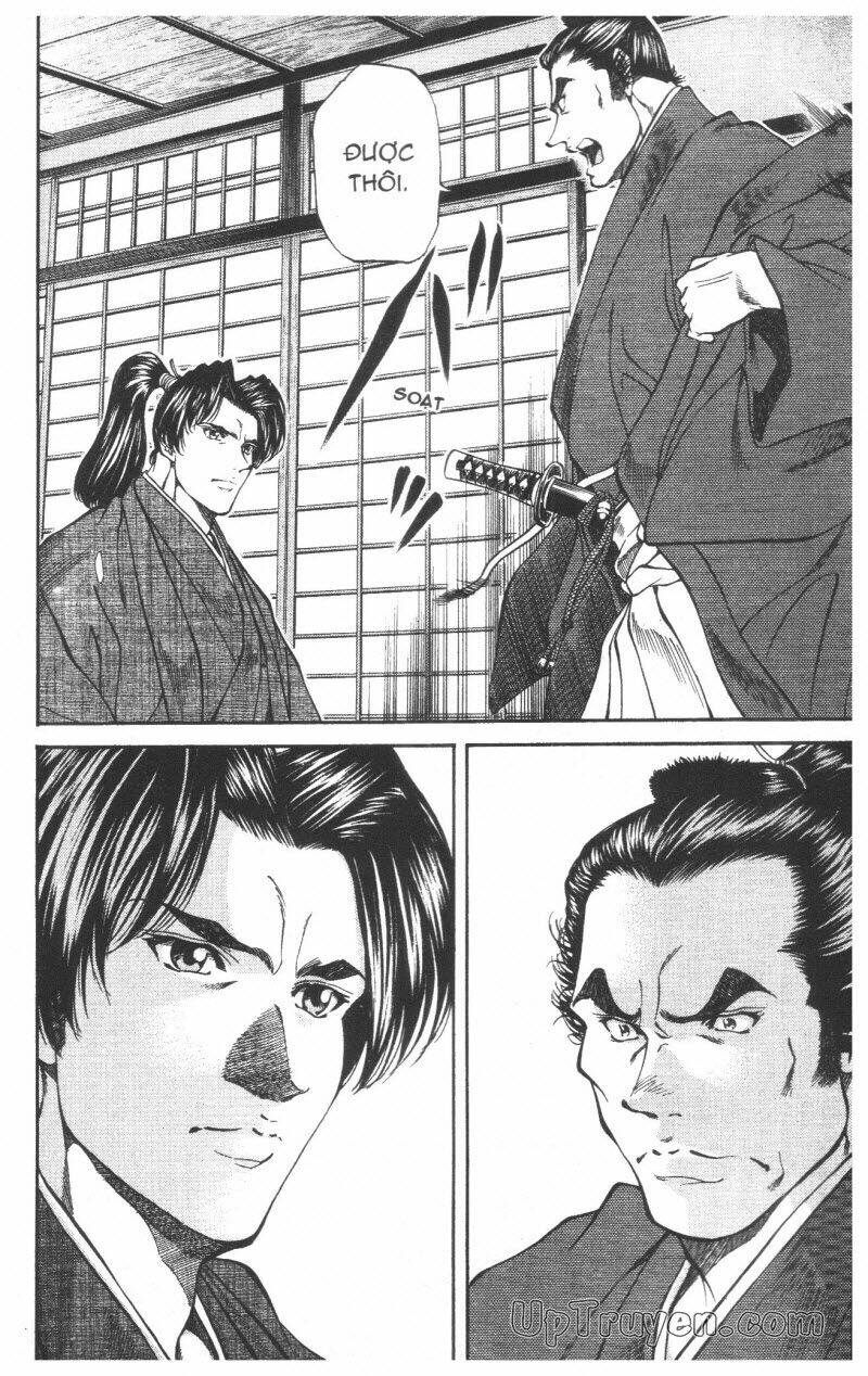 Getsu Seiki - Sayonara Shinsengumi - 5 - /uploads/20231119/766f723221fc3cf928cd5f357be4cc04/chapter_5/page_74.jpg