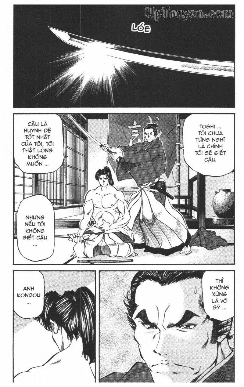 Getsu Seiki - Sayonara Shinsengumi - 5 - /uploads/20231119/766f723221fc3cf928cd5f357be4cc04/chapter_5/page_75.jpg