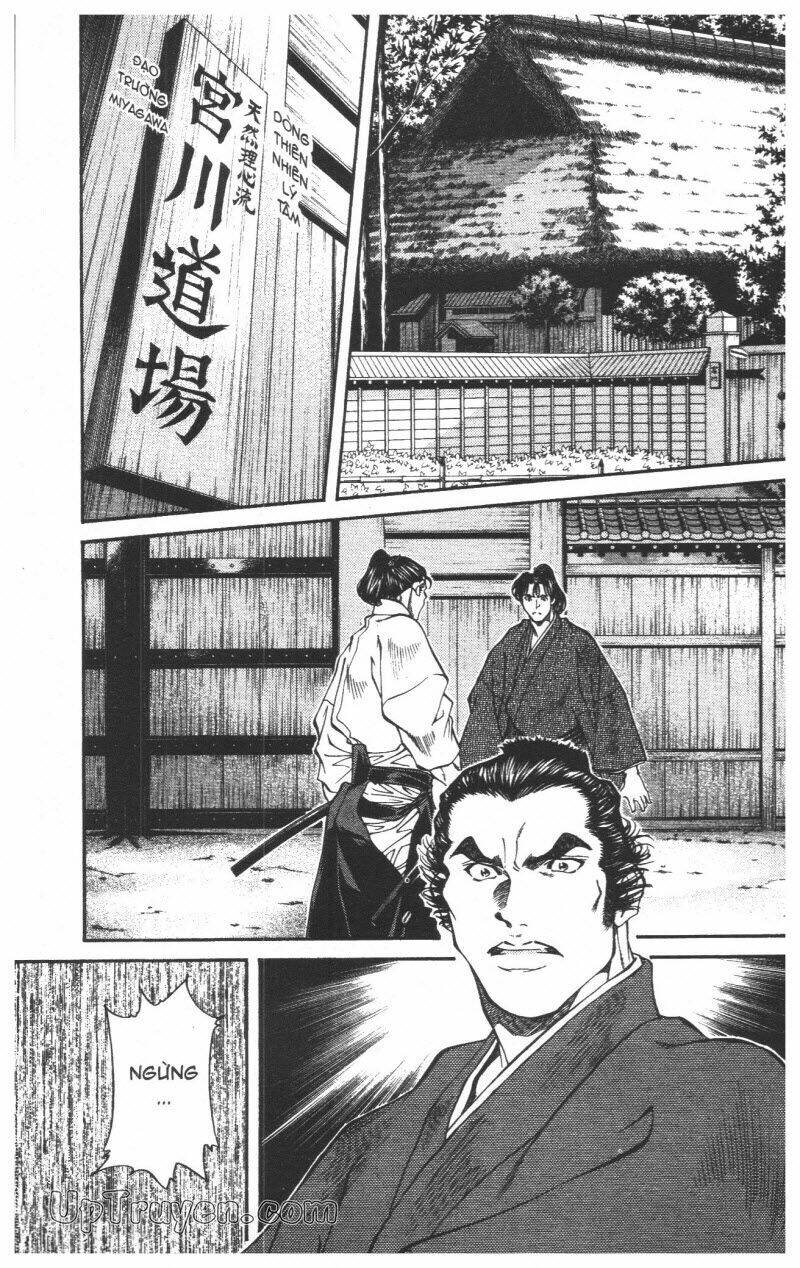 Getsu Seiki - Sayonara Shinsengumi - 5 - /uploads/20231119/766f723221fc3cf928cd5f357be4cc04/chapter_5/page_79.jpg