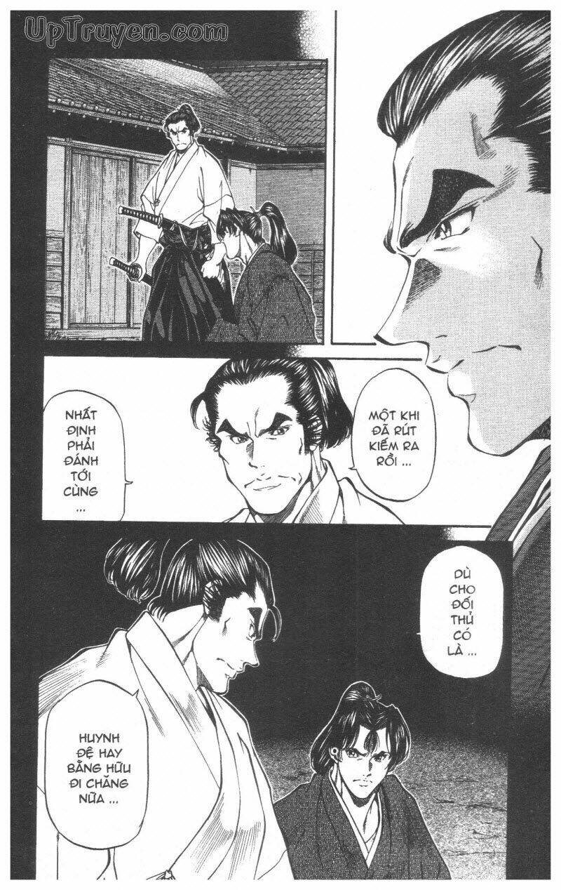 Getsu Seiki - Sayonara Shinsengumi - 5 - /uploads/20231119/766f723221fc3cf928cd5f357be4cc04/chapter_5/page_82.jpg