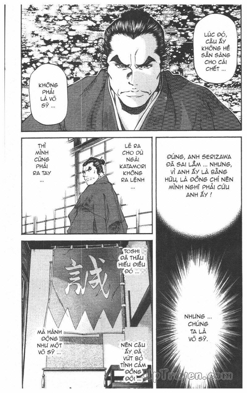 Getsu Seiki - Sayonara Shinsengumi - 5 - /uploads/20231119/766f723221fc3cf928cd5f357be4cc04/chapter_5/page_83.jpg