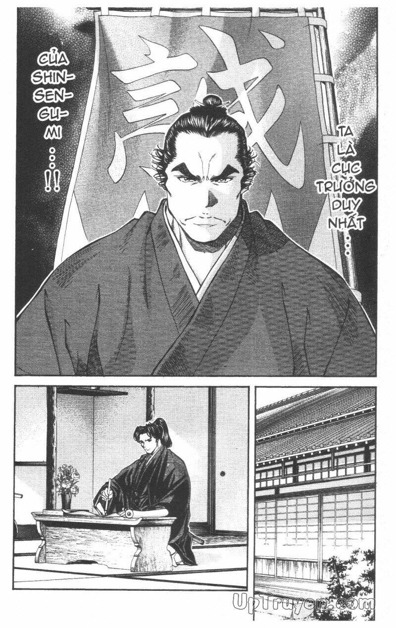 Getsu Seiki - Sayonara Shinsengumi - 5 - /uploads/20231119/766f723221fc3cf928cd5f357be4cc04/chapter_5/page_86.jpg