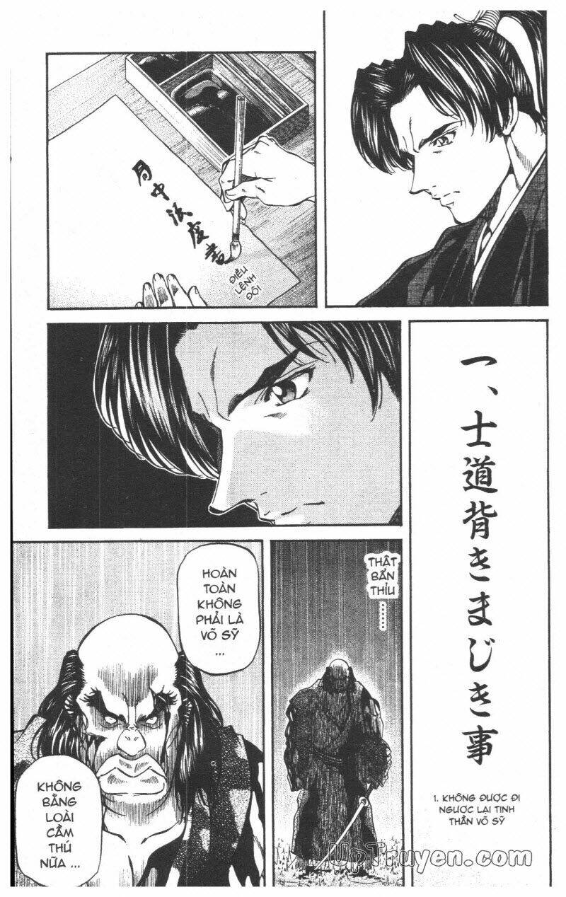 Getsu Seiki - Sayonara Shinsengumi - 5 - /uploads/20231119/766f723221fc3cf928cd5f357be4cc04/chapter_5/page_87.jpg