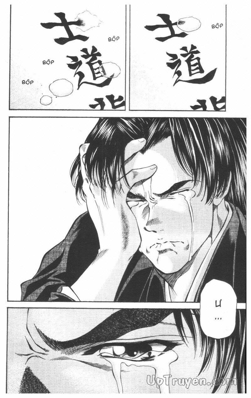 Getsu Seiki - Sayonara Shinsengumi - 5 - /uploads/20231119/766f723221fc3cf928cd5f357be4cc04/chapter_5/page_88.jpg