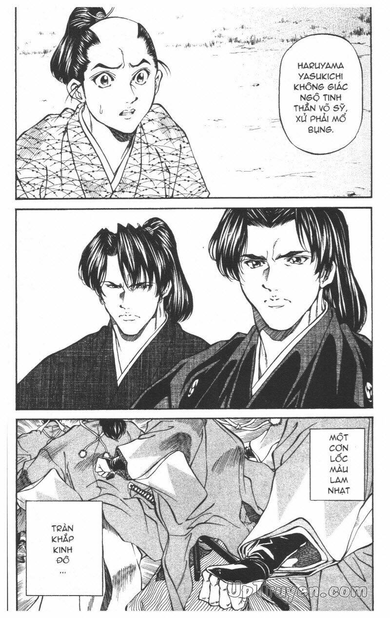 Getsu Seiki - Sayonara Shinsengumi - 5 - /uploads/20231119/766f723221fc3cf928cd5f357be4cc04/chapter_5/page_93.jpg