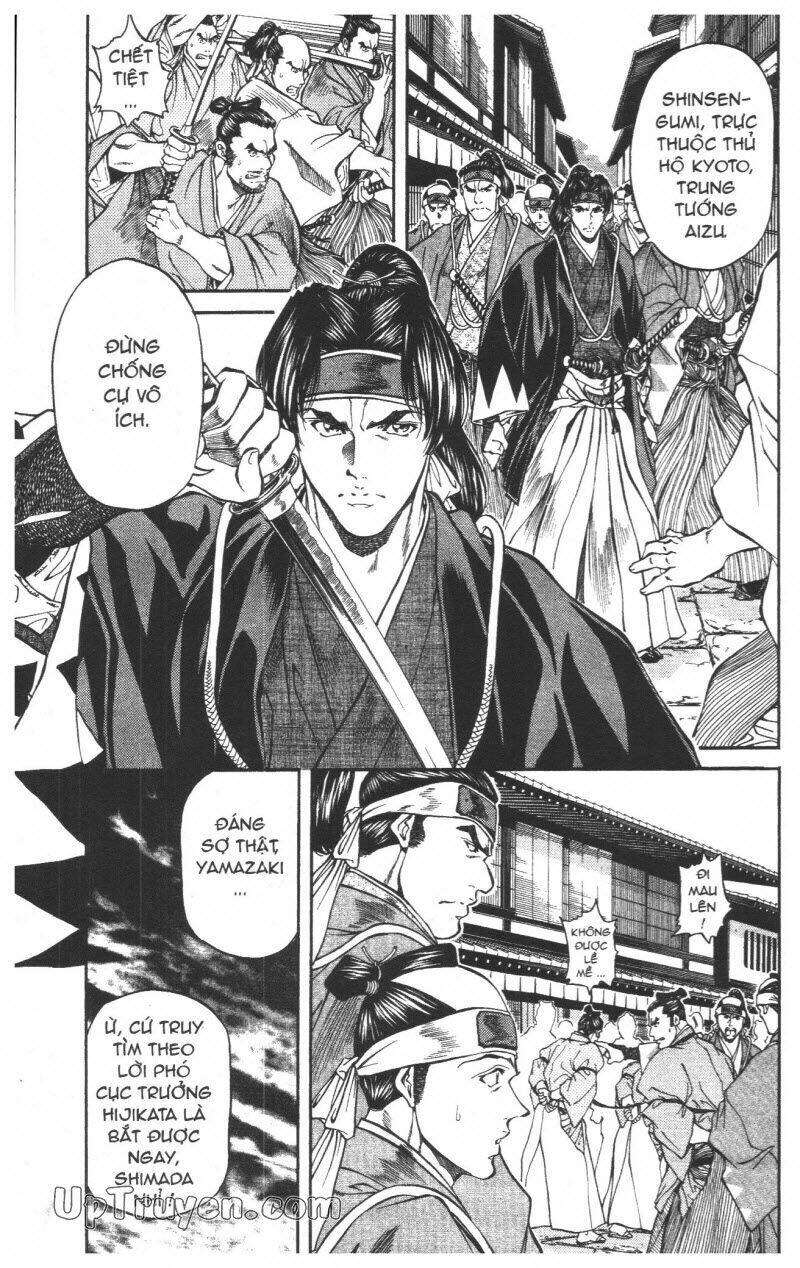 Getsu Seiki - Sayonara Shinsengumi - 5 - /uploads/20231119/766f723221fc3cf928cd5f357be4cc04/chapter_5/page_97.jpg