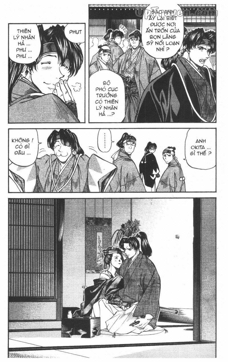 Getsu Seiki - Sayonara Shinsengumi - 5 - /uploads/20231119/766f723221fc3cf928cd5f357be4cc04/chapter_5/page_98.jpg