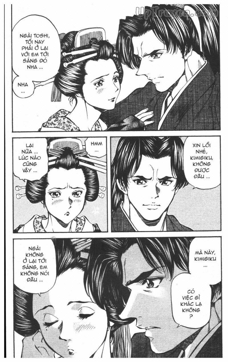 Getsu Seiki - Sayonara Shinsengumi - 5 - /uploads/20231119/766f723221fc3cf928cd5f357be4cc04/chapter_5/page_99.jpg