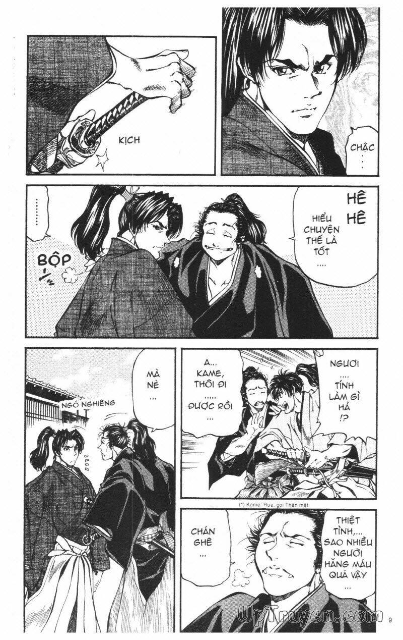 Getsu Seiki - Sayonara Shinsengumi - 6 - /uploads/20231119/766f723221fc3cf928cd5f357be4cc04/chapter_6/page_10.jpg