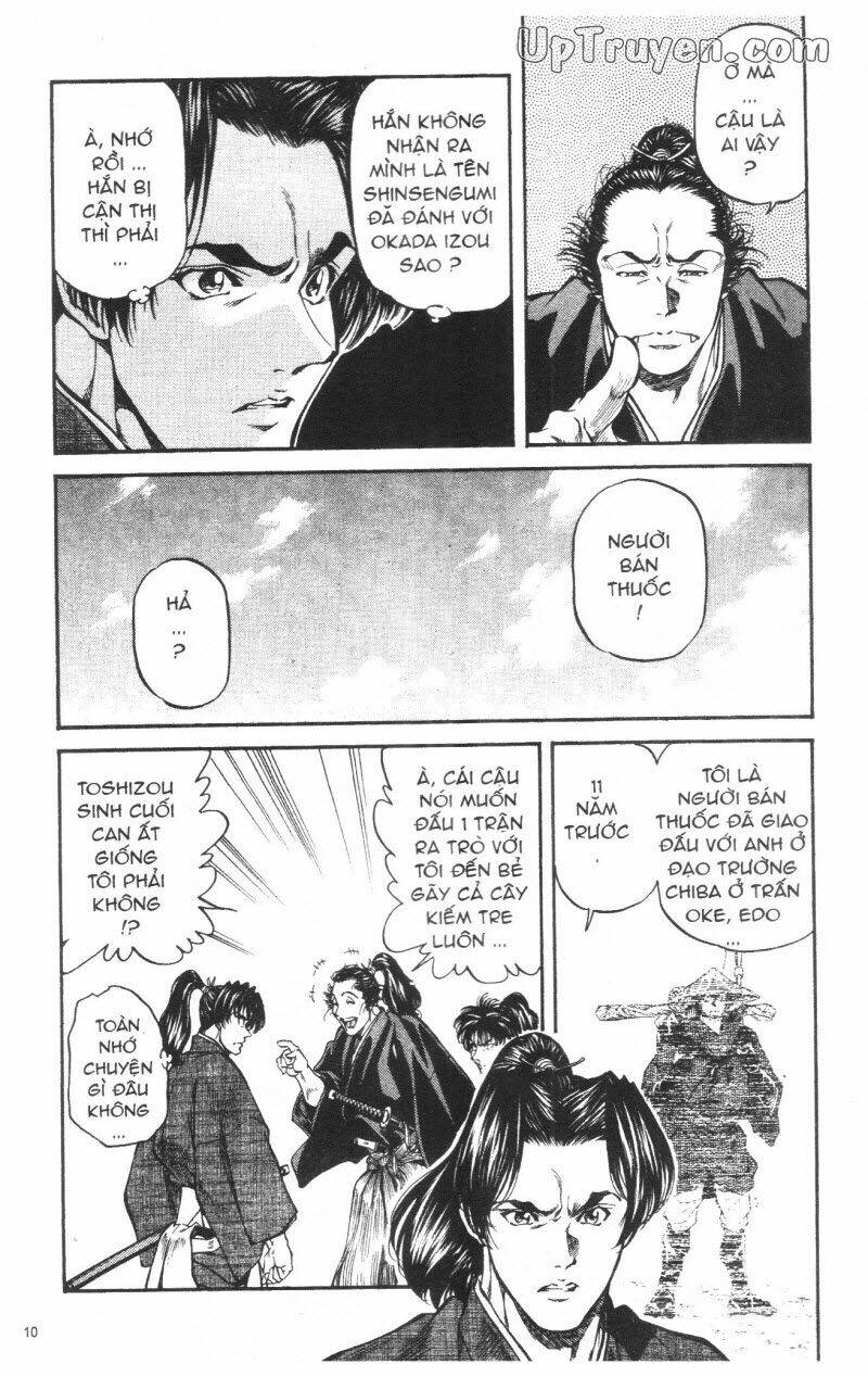 Getsu Seiki - Sayonara Shinsengumi - 6 - /uploads/20231119/766f723221fc3cf928cd5f357be4cc04/chapter_6/page_11.jpg