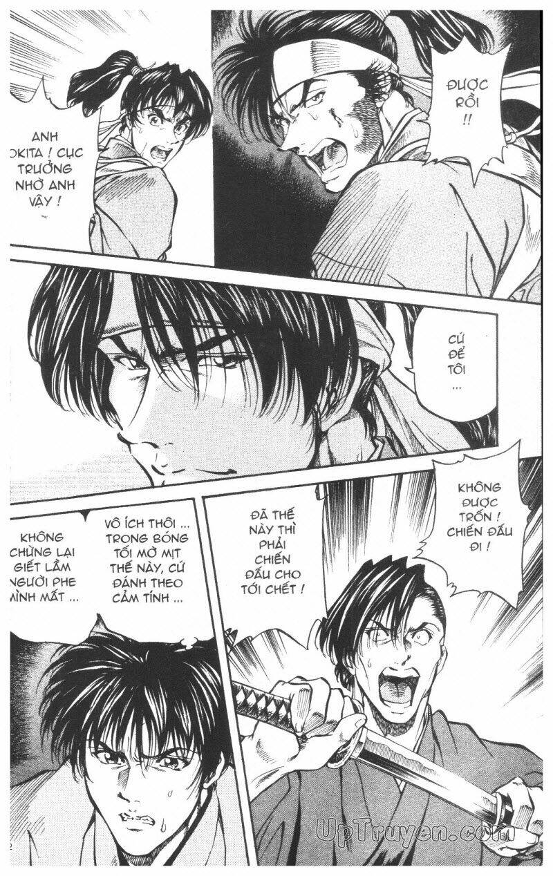 Getsu Seiki - Sayonara Shinsengumi - 6 - /uploads/20231119/766f723221fc3cf928cd5f357be4cc04/chapter_6/page_111.jpg