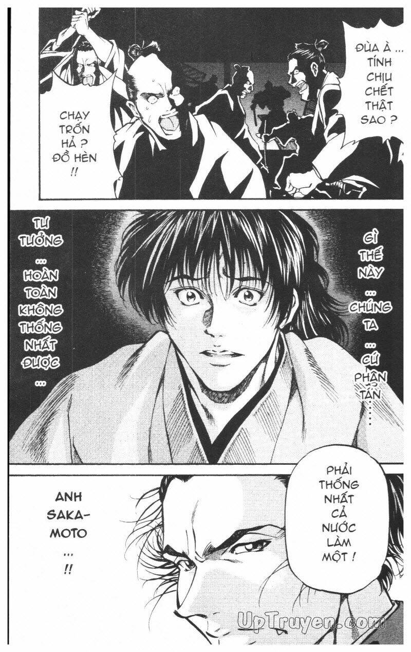 Getsu Seiki - Sayonara Shinsengumi - 6 - /uploads/20231119/766f723221fc3cf928cd5f357be4cc04/chapter_6/page_112.jpg