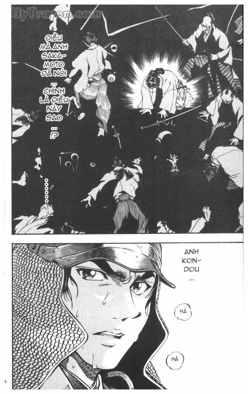 Getsu Seiki - Sayonara Shinsengumi - 6 - /uploads/20231119/766f723221fc3cf928cd5f357be4cc04/chapter_6/page_113.jpg