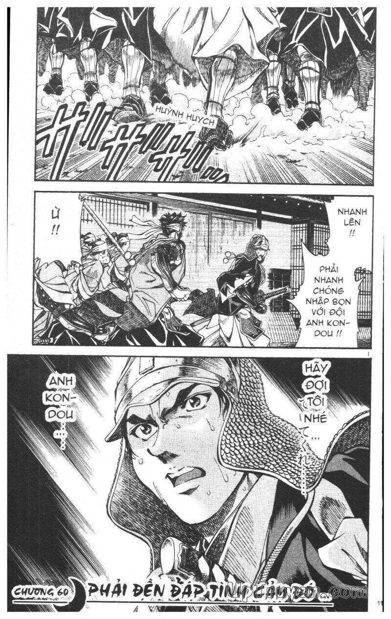 Getsu Seiki - Sayonara Shinsengumi - 6 - /uploads/20231119/766f723221fc3cf928cd5f357be4cc04/chapter_6/page_114.jpg