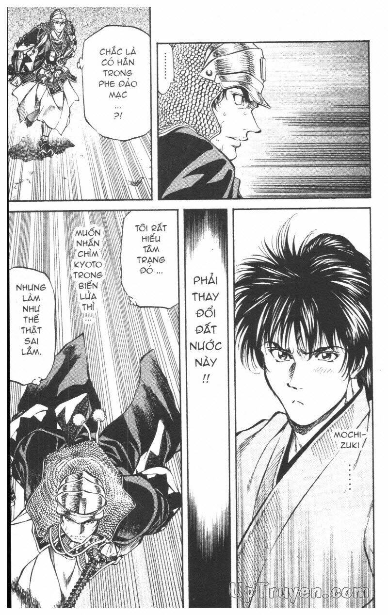 Getsu Seiki - Sayonara Shinsengumi - 6 - /uploads/20231119/766f723221fc3cf928cd5f357be4cc04/chapter_6/page_116.jpg