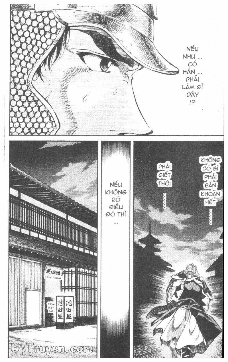 Getsu Seiki - Sayonara Shinsengumi - 6 - /uploads/20231119/766f723221fc3cf928cd5f357be4cc04/chapter_6/page_117.jpg