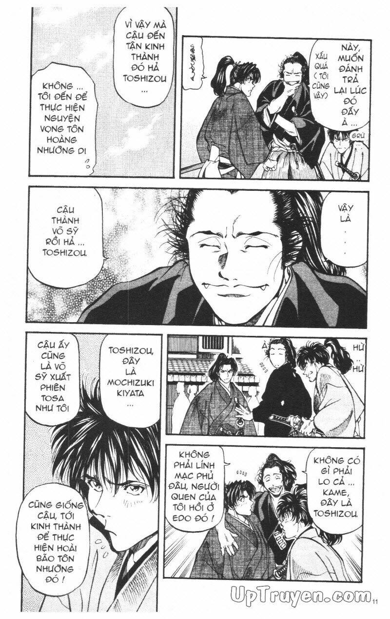 Getsu Seiki - Sayonara Shinsengumi - 6 - /uploads/20231119/766f723221fc3cf928cd5f357be4cc04/chapter_6/page_12.jpg