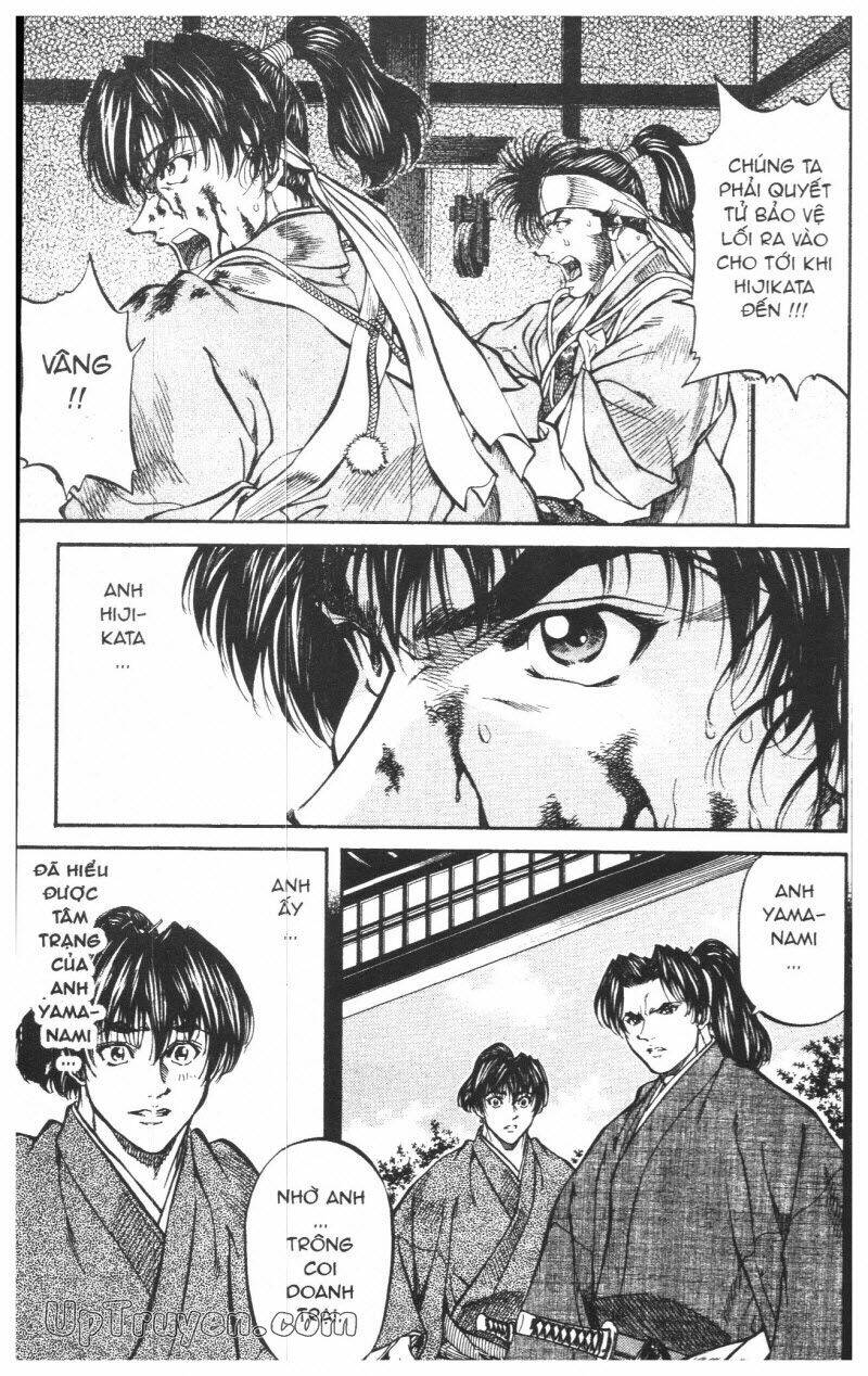 Getsu Seiki - Sayonara Shinsengumi - 6 - /uploads/20231119/766f723221fc3cf928cd5f357be4cc04/chapter_6/page_124.jpg