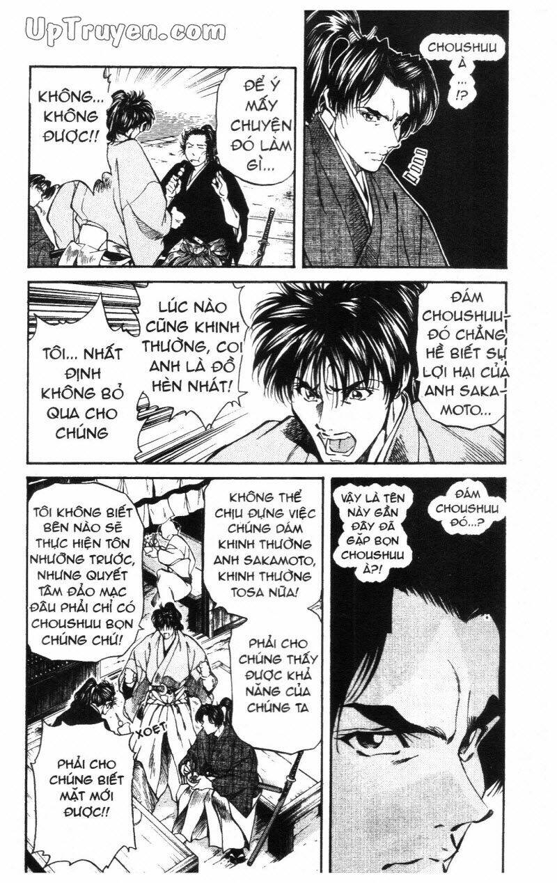 Getsu Seiki - Sayonara Shinsengumi - 6 - /uploads/20231119/766f723221fc3cf928cd5f357be4cc04/chapter_6/page_13.jpg