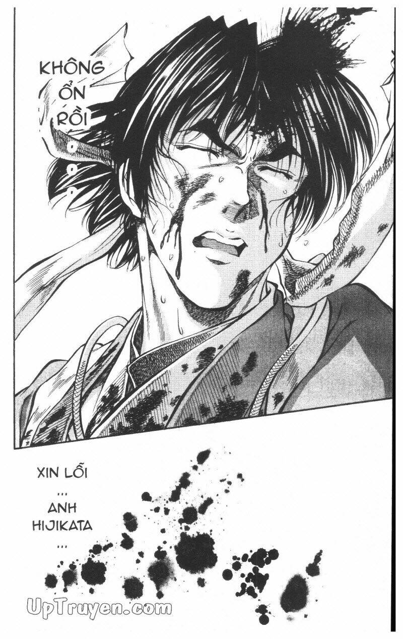 Getsu Seiki - Sayonara Shinsengumi - 6 - /uploads/20231119/766f723221fc3cf928cd5f357be4cc04/chapter_6/page_131.jpg