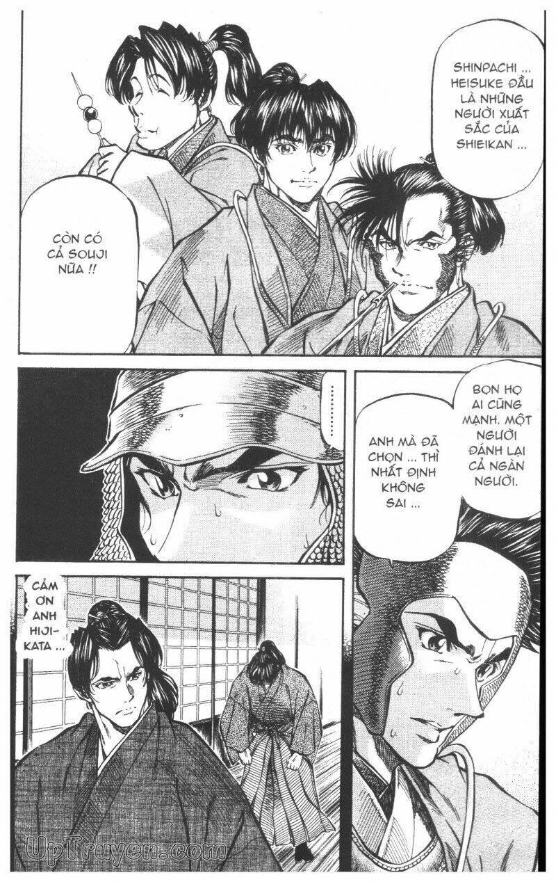 Getsu Seiki - Sayonara Shinsengumi - 6 - /uploads/20231119/766f723221fc3cf928cd5f357be4cc04/chapter_6/page_135.jpg