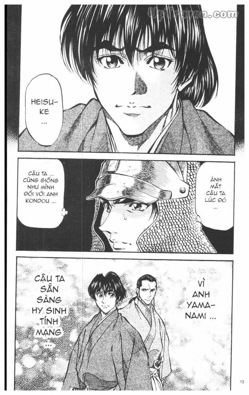 Getsu Seiki - Sayonara Shinsengumi - 6 - /uploads/20231119/766f723221fc3cf928cd5f357be4cc04/chapter_6/page_136.jpg