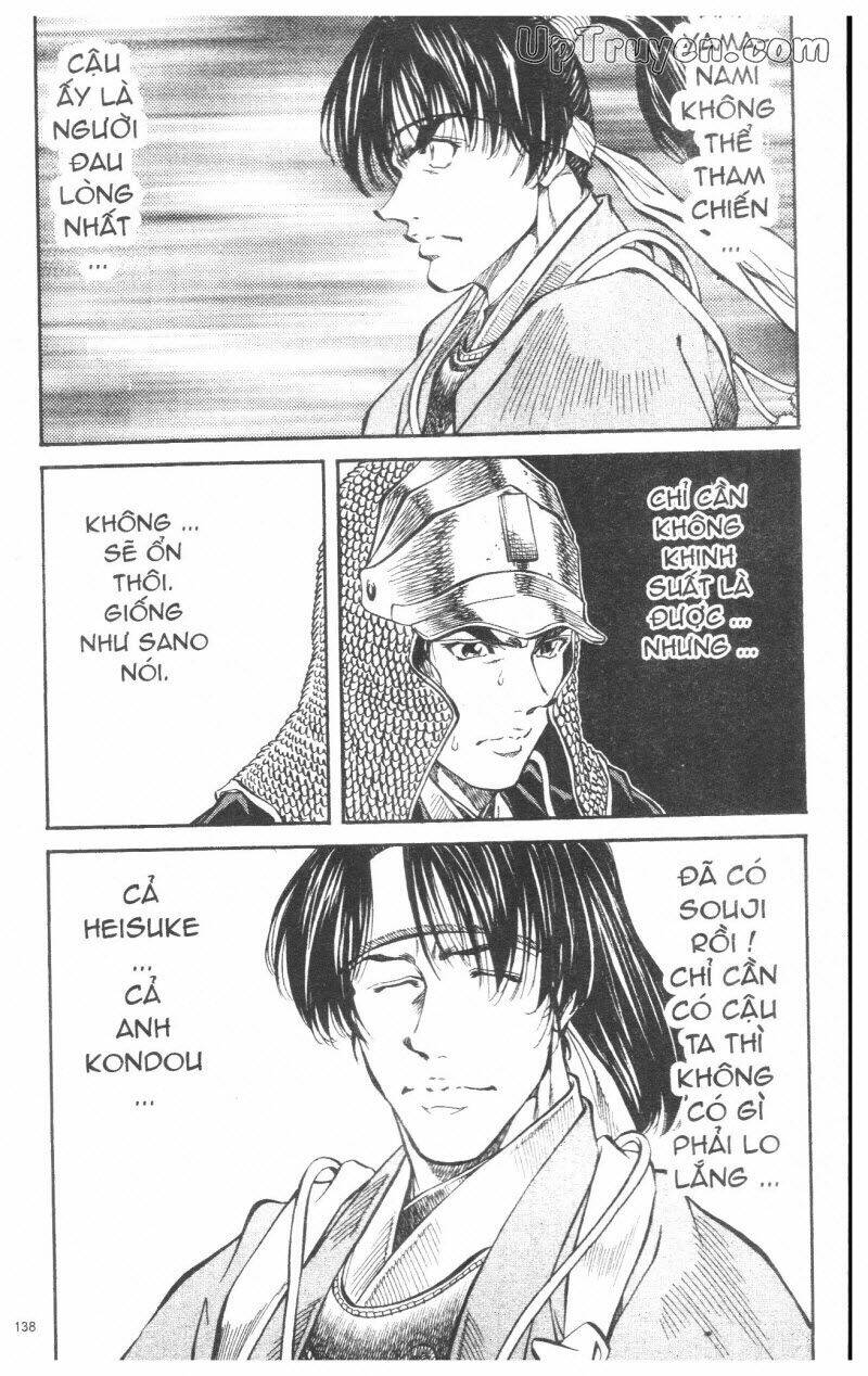 Getsu Seiki - Sayonara Shinsengumi - 6 - /uploads/20231119/766f723221fc3cf928cd5f357be4cc04/chapter_6/page_137.jpg