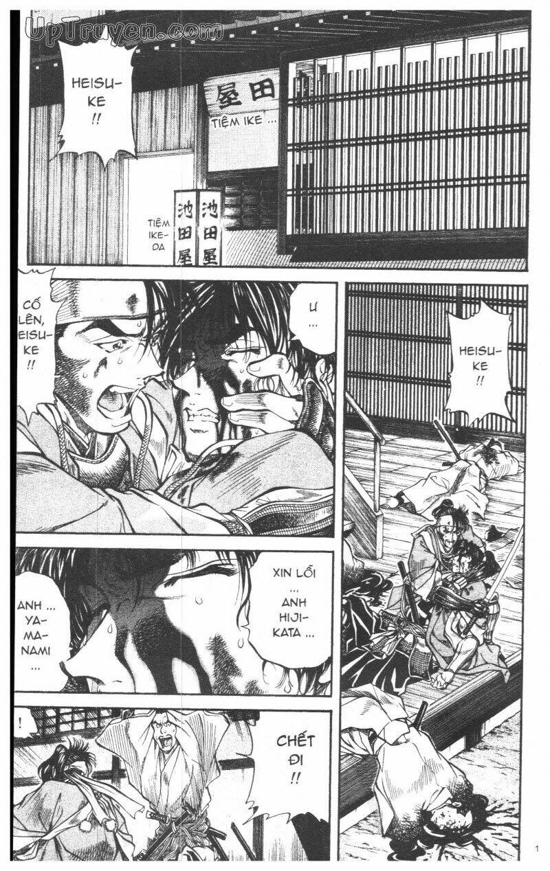 Getsu Seiki - Sayonara Shinsengumi - 6 - /uploads/20231119/766f723221fc3cf928cd5f357be4cc04/chapter_6/page_138.jpg