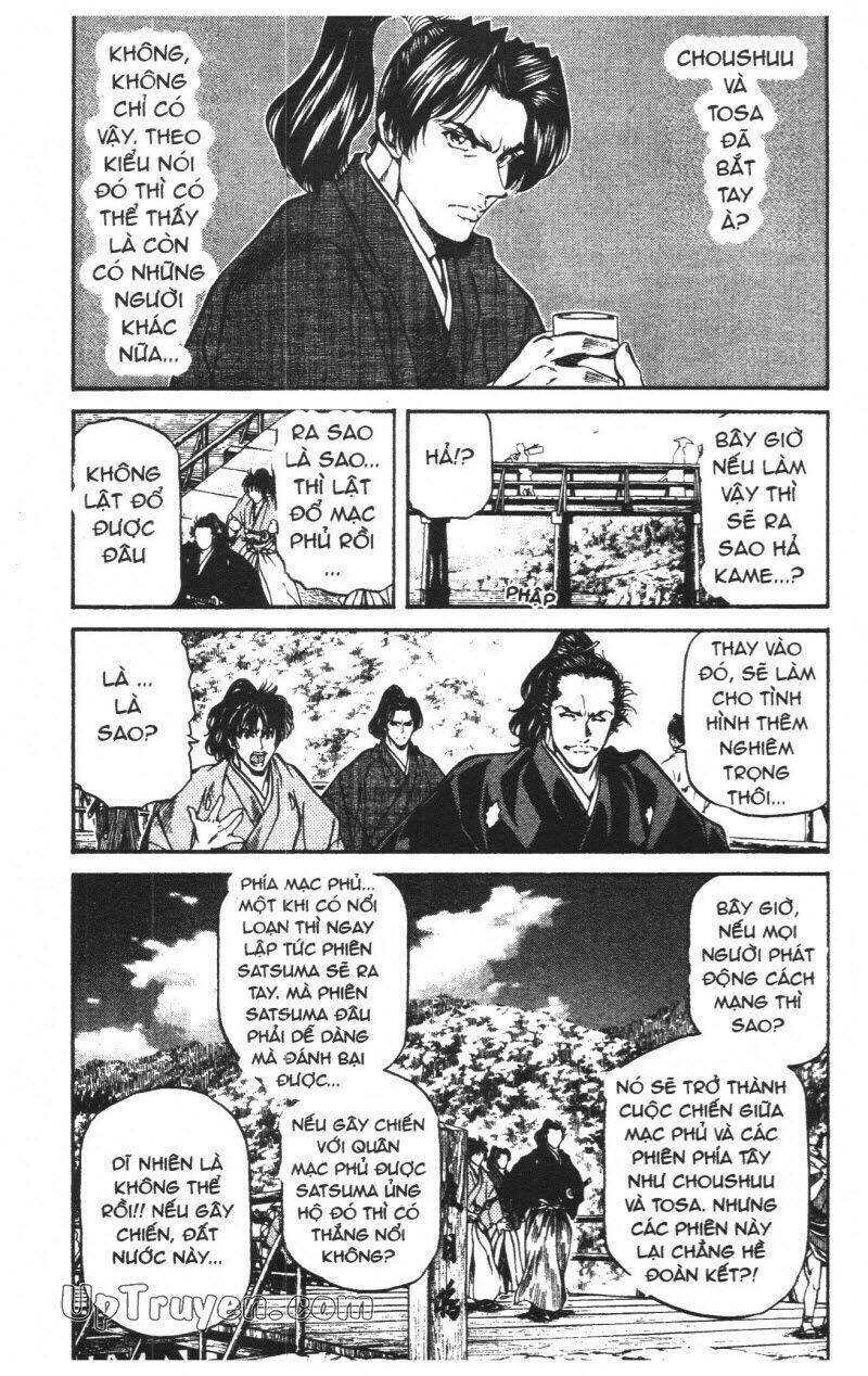 Getsu Seiki - Sayonara Shinsengumi - 6 - /uploads/20231119/766f723221fc3cf928cd5f357be4cc04/chapter_6/page_14.jpg