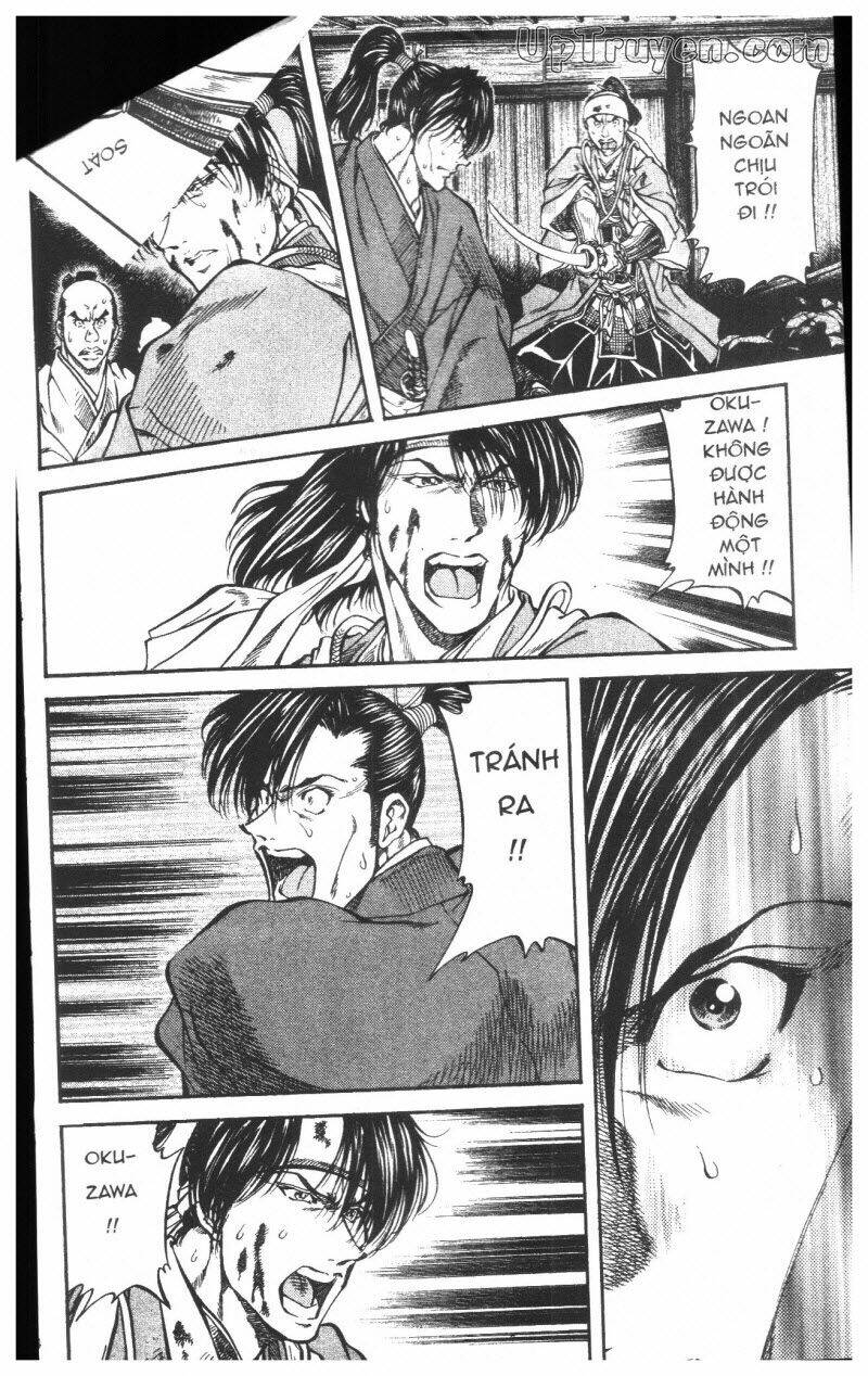 Getsu Seiki - Sayonara Shinsengumi - 6 - /uploads/20231119/766f723221fc3cf928cd5f357be4cc04/chapter_6/page_143.jpg