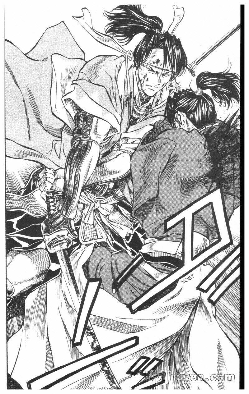 Getsu Seiki - Sayonara Shinsengumi - 6 - /uploads/20231119/766f723221fc3cf928cd5f357be4cc04/chapter_6/page_147.jpg