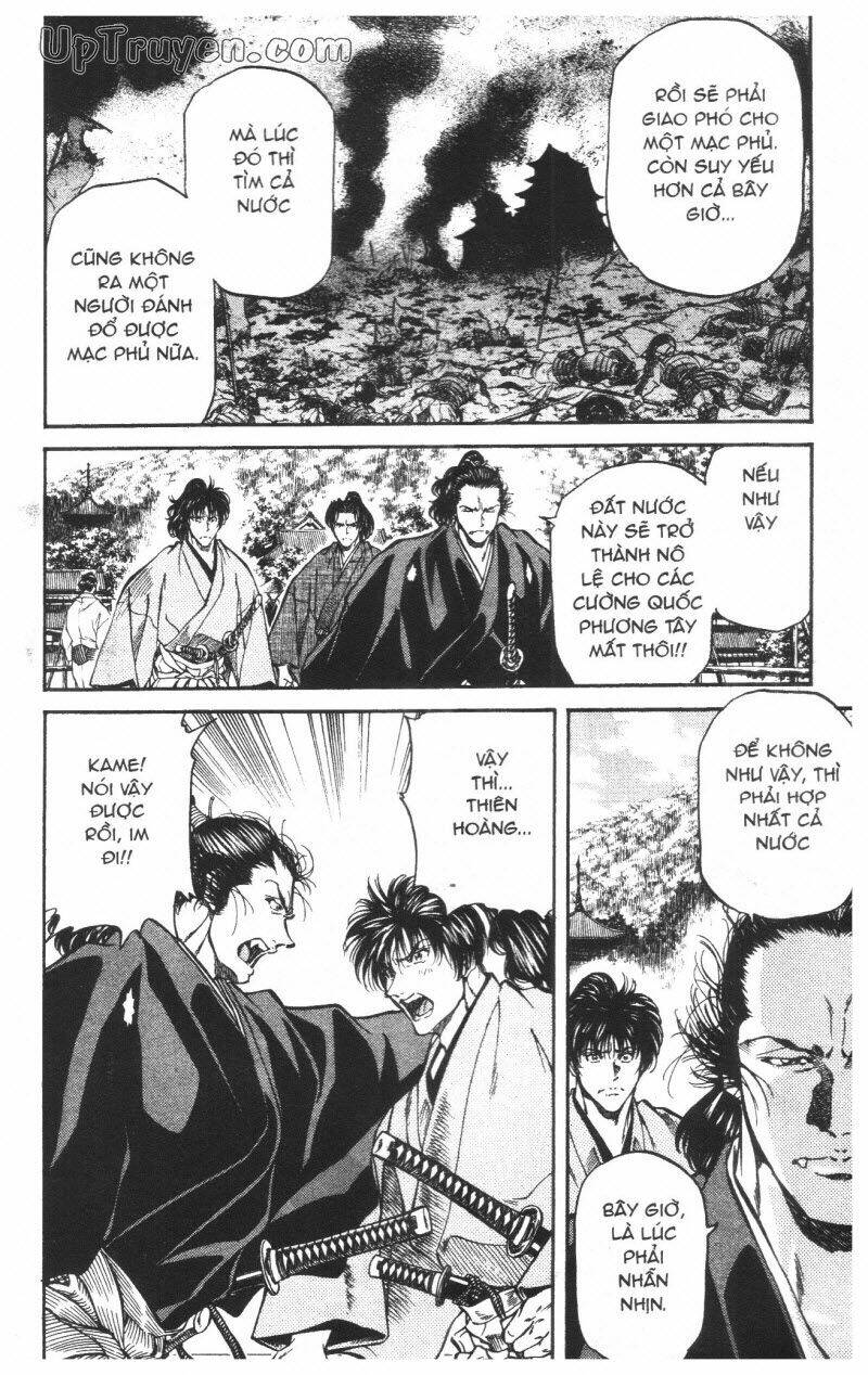 Getsu Seiki - Sayonara Shinsengumi - 6 - /uploads/20231119/766f723221fc3cf928cd5f357be4cc04/chapter_6/page_15.jpg