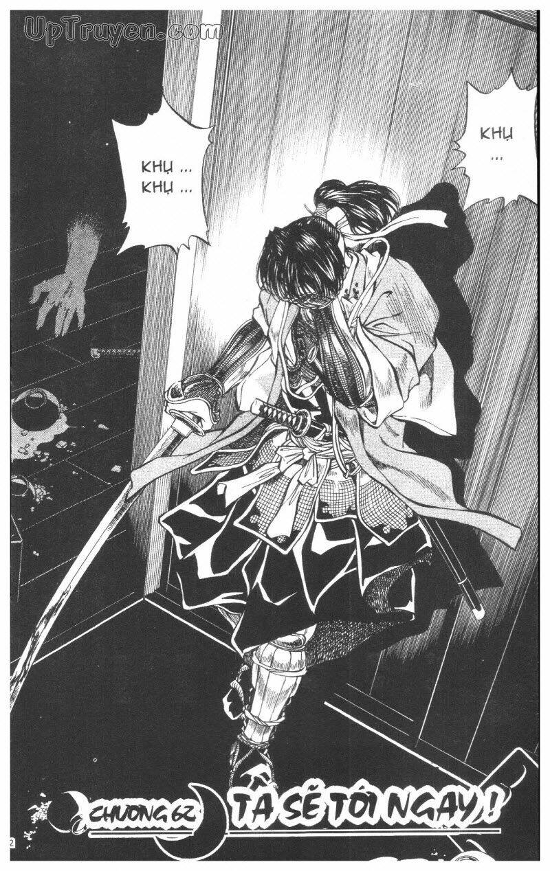 Getsu Seiki - Sayonara Shinsengumi - 6 - /uploads/20231119/766f723221fc3cf928cd5f357be4cc04/chapter_6/page_151.jpg