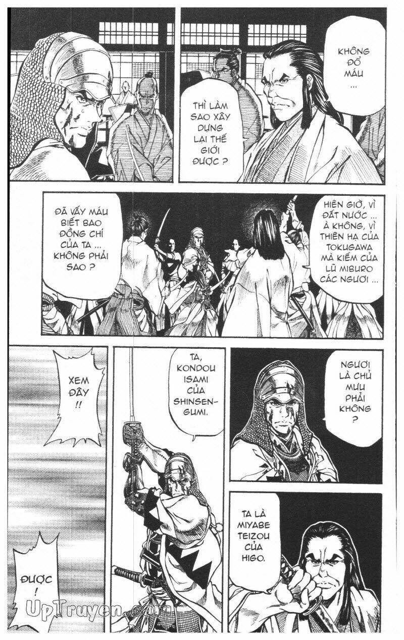 Getsu Seiki - Sayonara Shinsengumi - 6 - /uploads/20231119/766f723221fc3cf928cd5f357be4cc04/chapter_6/page_156.jpg