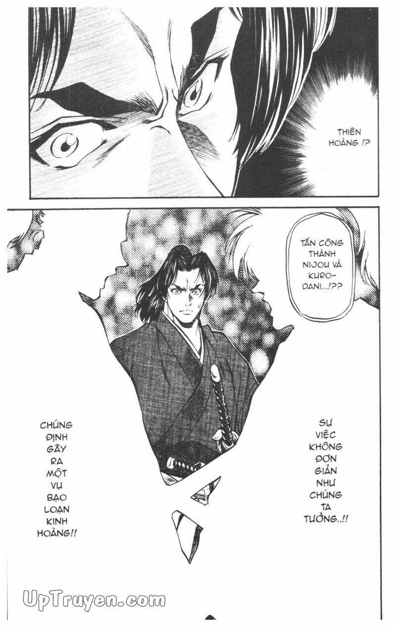 Getsu Seiki - Sayonara Shinsengumi - 6 - /uploads/20231119/766f723221fc3cf928cd5f357be4cc04/chapter_6/page_16.jpg