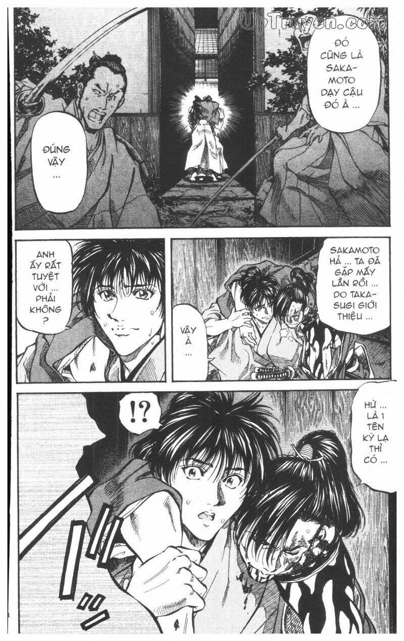 Getsu Seiki - Sayonara Shinsengumi - 6 - /uploads/20231119/766f723221fc3cf928cd5f357be4cc04/chapter_6/page_163.jpg