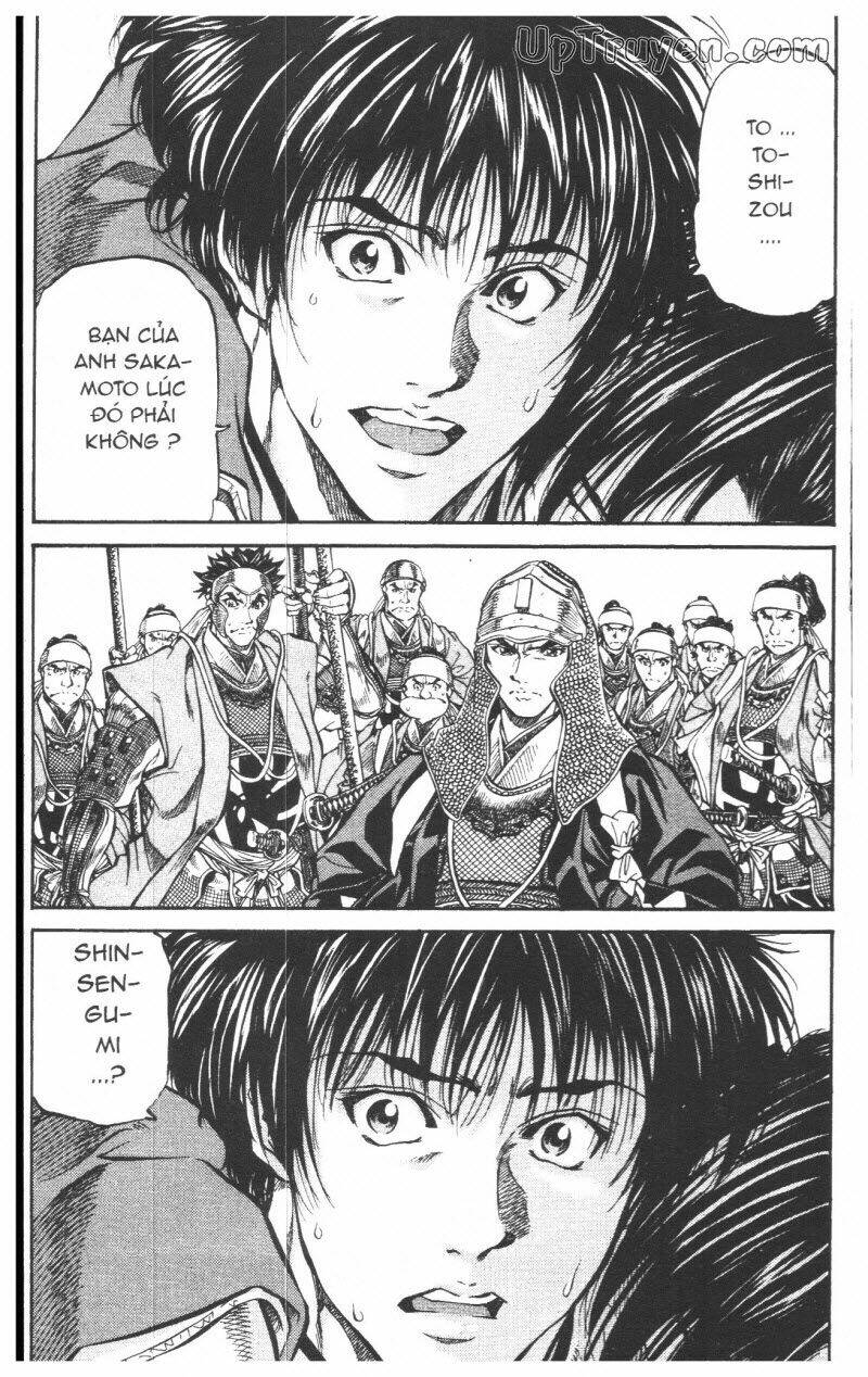 Getsu Seiki - Sayonara Shinsengumi - 6 - /uploads/20231119/766f723221fc3cf928cd5f357be4cc04/chapter_6/page_166.jpg