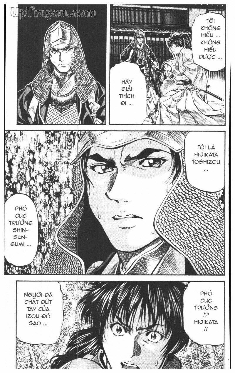 Getsu Seiki - Sayonara Shinsengumi - 6 - /uploads/20231119/766f723221fc3cf928cd5f357be4cc04/chapter_6/page_172.jpg