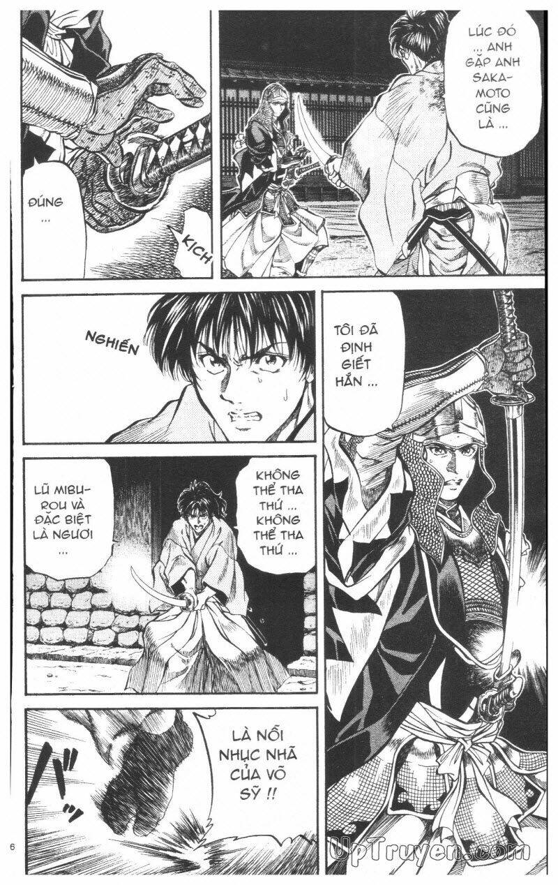 Getsu Seiki - Sayonara Shinsengumi - 6 - /uploads/20231119/766f723221fc3cf928cd5f357be4cc04/chapter_6/page_175.jpg