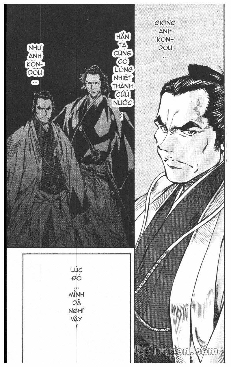 Getsu Seiki - Sayonara Shinsengumi - 6 - /uploads/20231119/766f723221fc3cf928cd5f357be4cc04/chapter_6/page_178.jpg