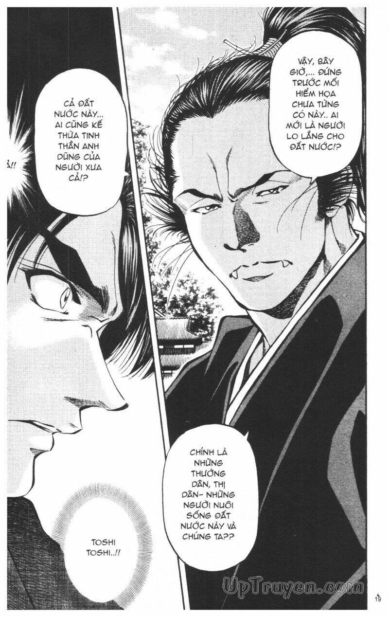 Getsu Seiki - Sayonara Shinsengumi - 6 - /uploads/20231119/766f723221fc3cf928cd5f357be4cc04/chapter_6/page_18.jpg