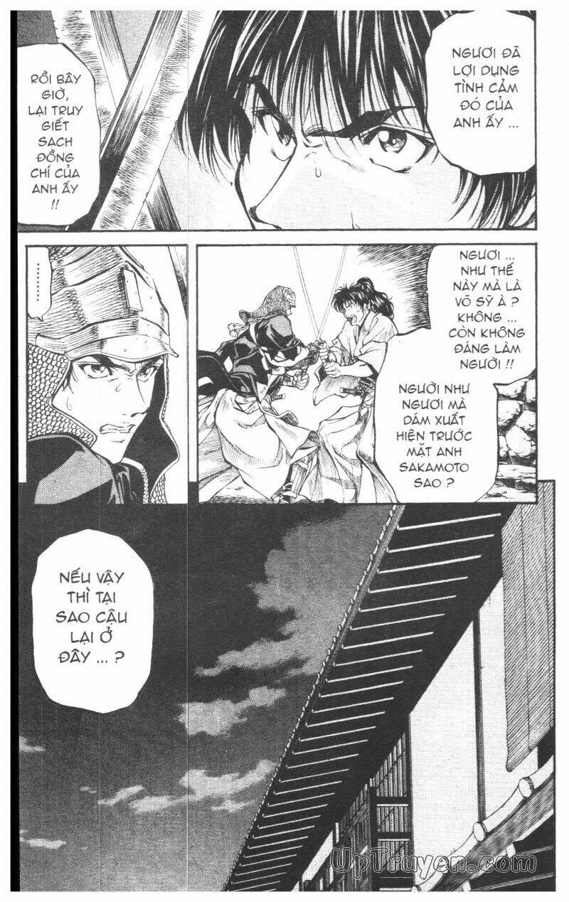 Getsu Seiki - Sayonara Shinsengumi - 6 - /uploads/20231119/766f723221fc3cf928cd5f357be4cc04/chapter_6/page_180.jpg